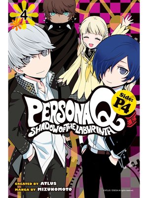 cover image of Persona Q: Shadow of the Labyrinth Side: P4, Volume 4